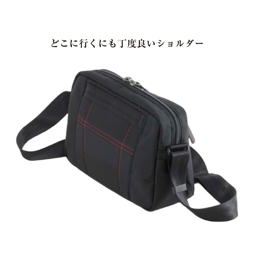 NEOPRO Red point ショルダーバッグ 2-112