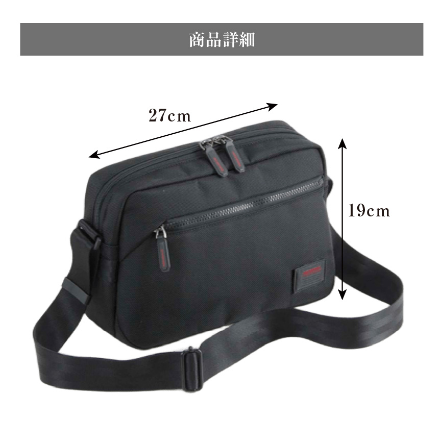 NEOPRO Red point ショルダーバッグ 2-112