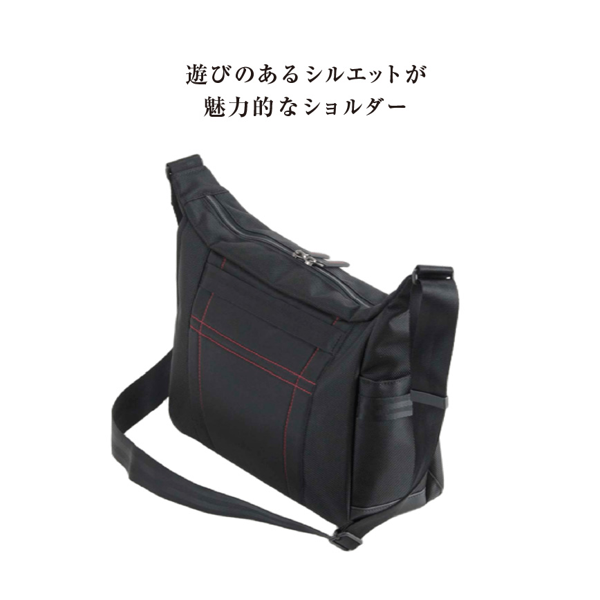 NEOPRO Red point 舟型ショルダー 2-113