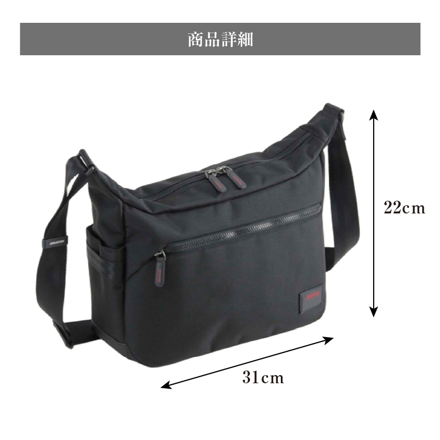 NEOPRO Red point 舟型ショルダー 2-113