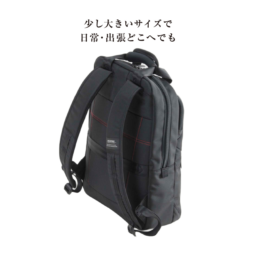 NEOPRO Red point リュックL 2-115