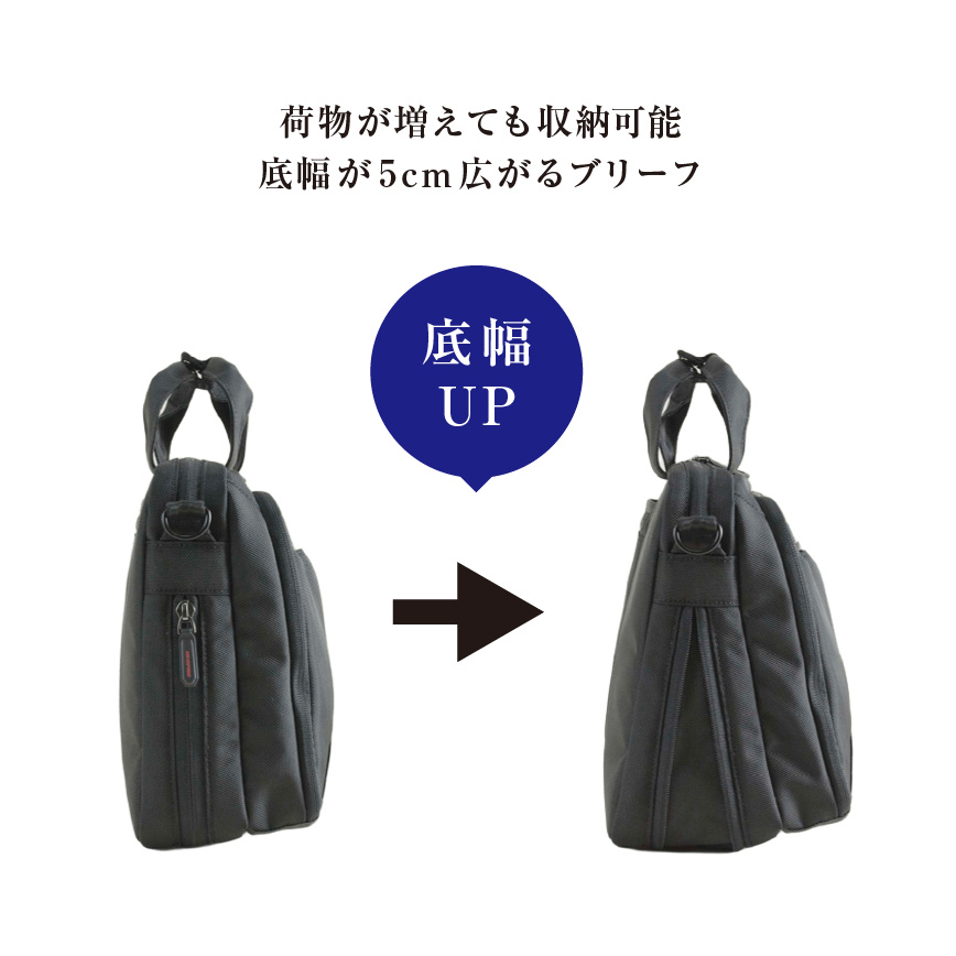 NEOPRO Red point ブリーフバッグ 2-122