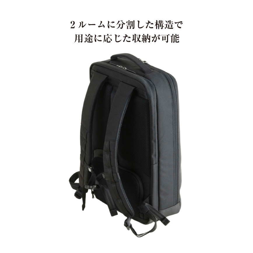 NEOPRO Red point リュック Wルーム 2-124