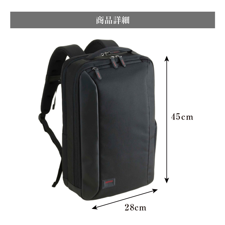 NEOPRO Red point リュック Wルーム 2-124