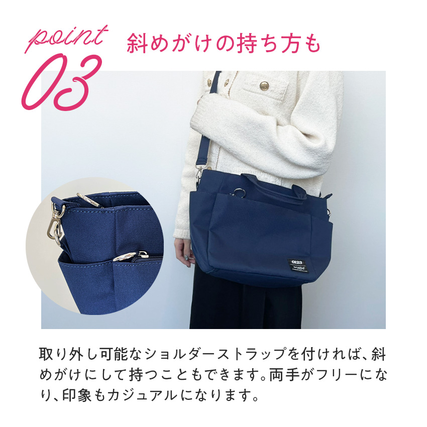anelloミニトートバッグ>
</div>
<br><br>
 <div class=