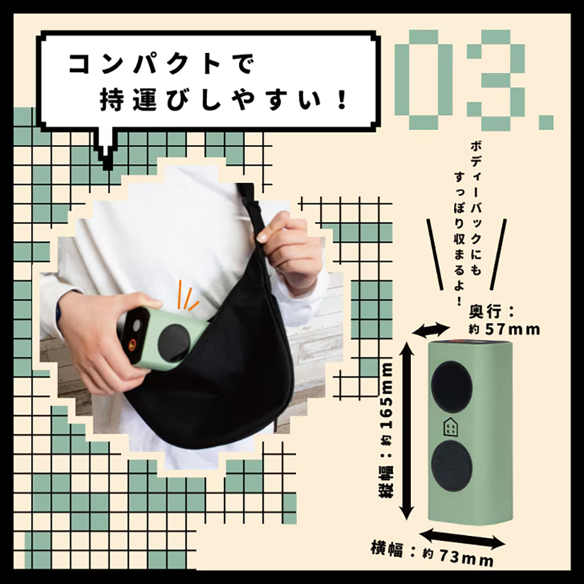 KUKY AUTO PUMP power FC-810 電動空気入れ