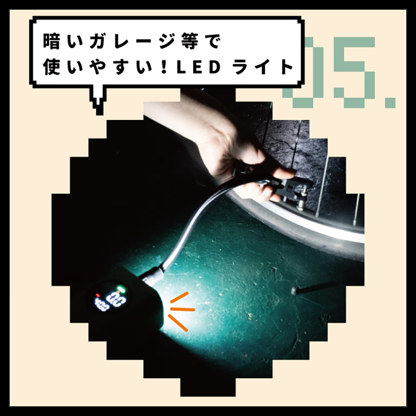 KUKY AUTO PUMP power FC-810 電動空気入れ