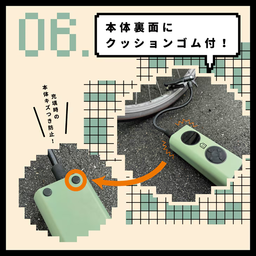 KUKY AUTO PUMP power FC-810 電動空気入れ