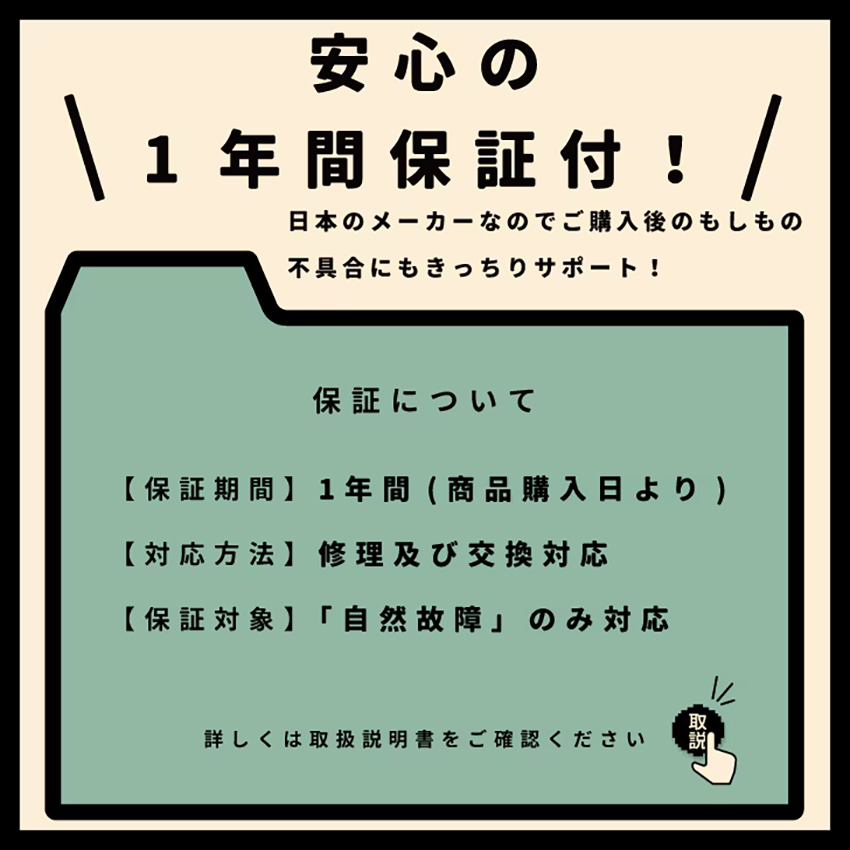 KUKY AUTO PUMP power FC-810 電動空気入れ