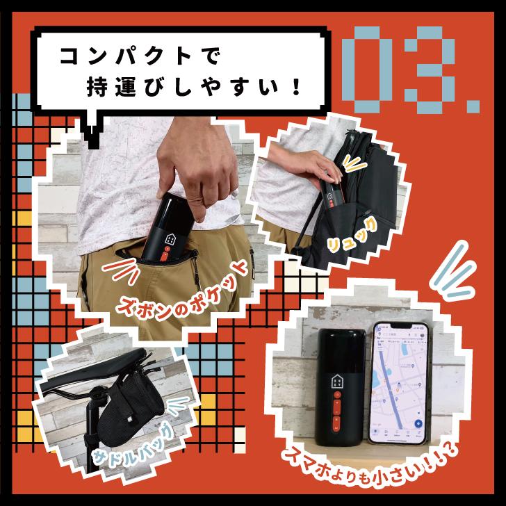 KUKY AUTO PUMP smart FC-901B 電動空気入れ