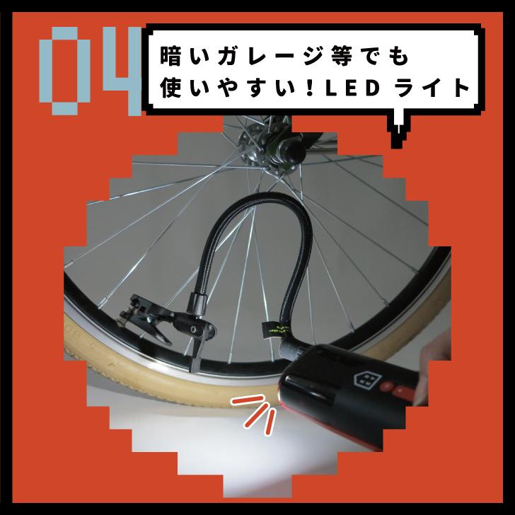 KUKY AUTO PUMP smart FC-901B 電動空気入れ