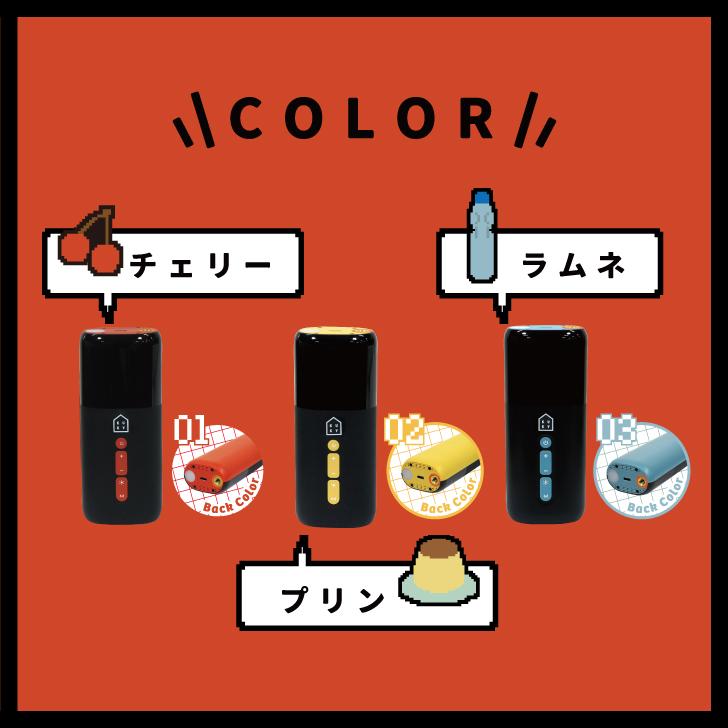 KUKY AUTO PUMP smart FC-901B 電動空気入れ