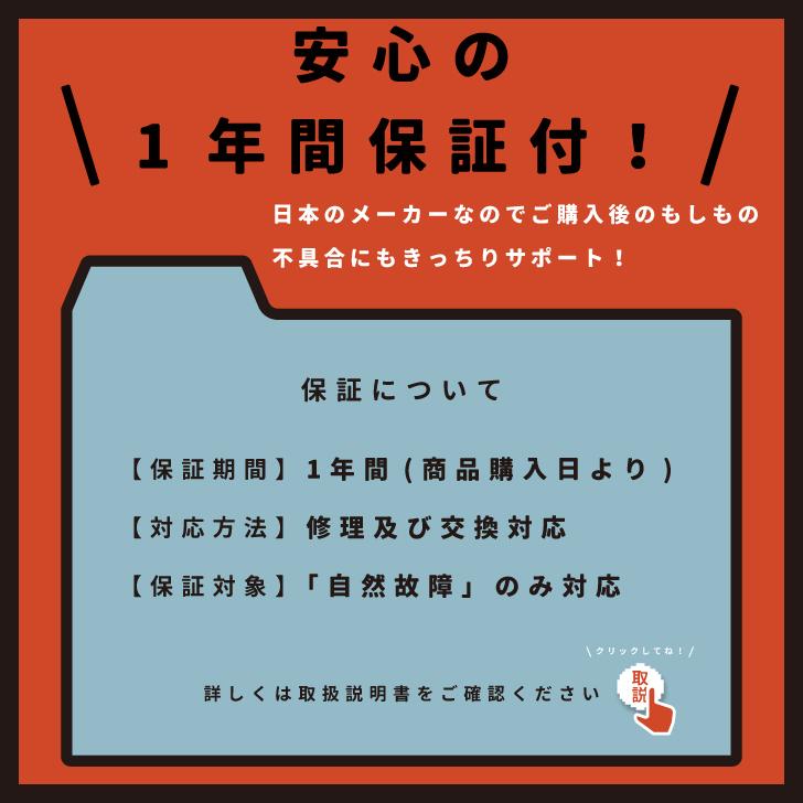 KUKY AUTO PUMP smart FC-901B 電動空気入れ