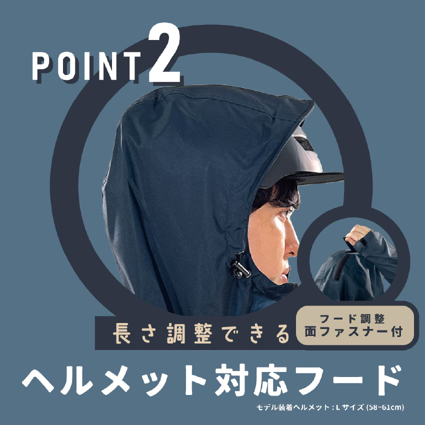 COVERS LOVERS メンズ 透湿防水リュック対応レインコート