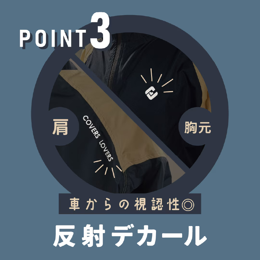 COVERS LOVERS メンズ 透湿防水リュック対応レインコート