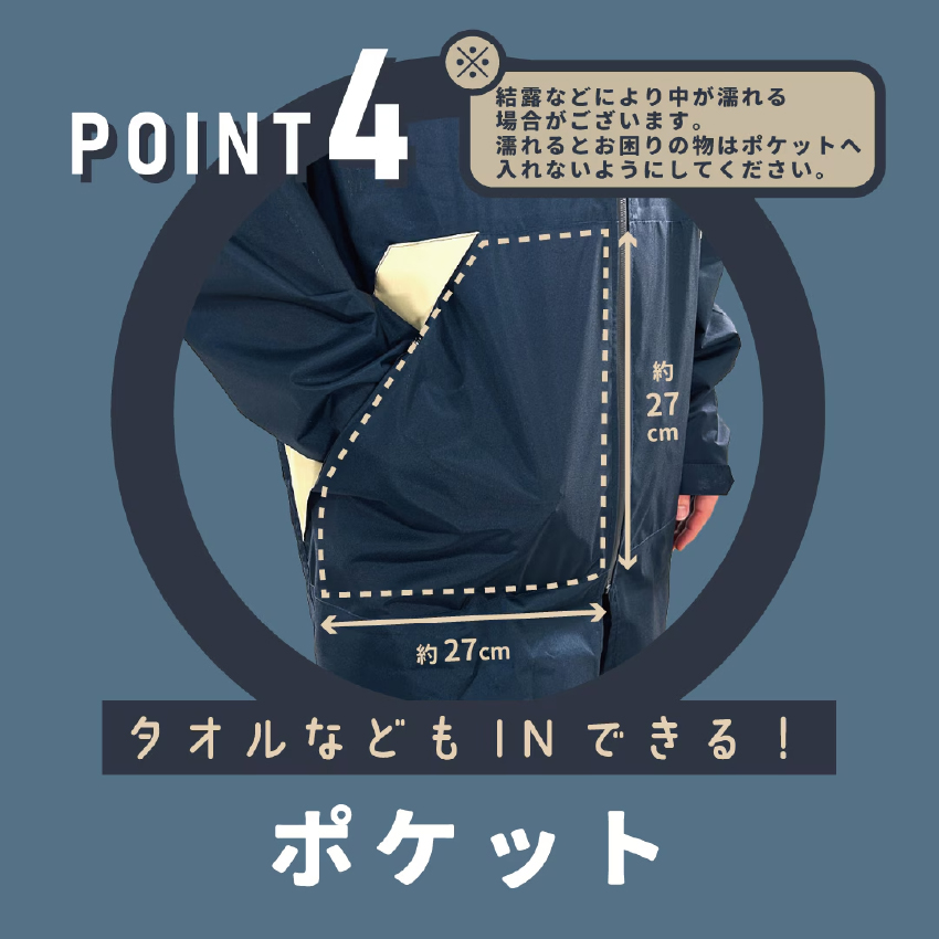 COVERS LOVERS メンズ 透湿防水リュック対応レインコート