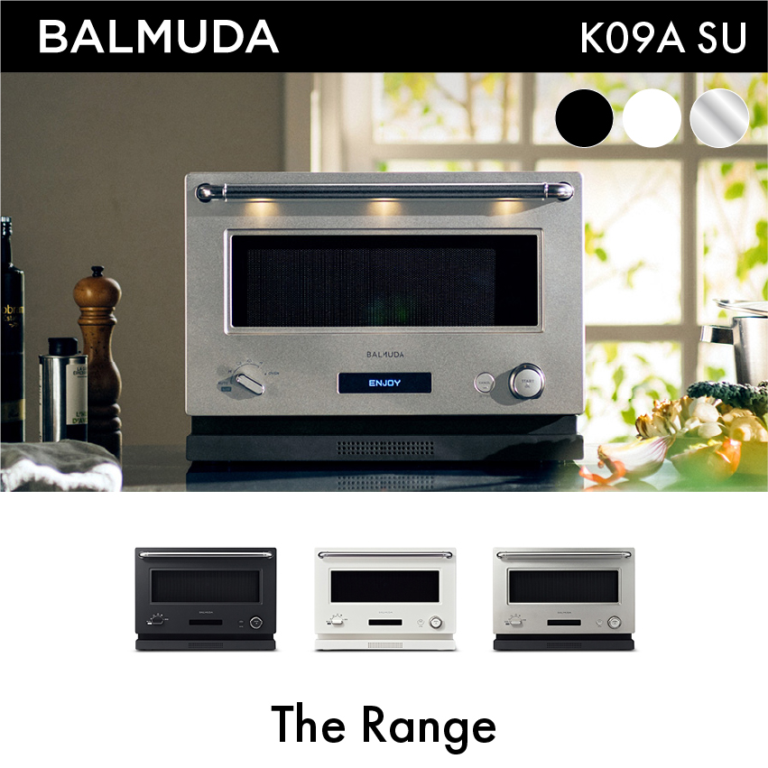 BALMUDA バルミューダ オーブンレンジ BALMUDA The Range K09A レンジ ブラック //【取り寄せ品：翌日～2週間ほど】