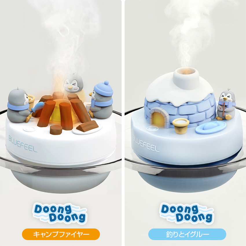 BLUEFEEL DoongDoong 浮かべるミニ加湿器