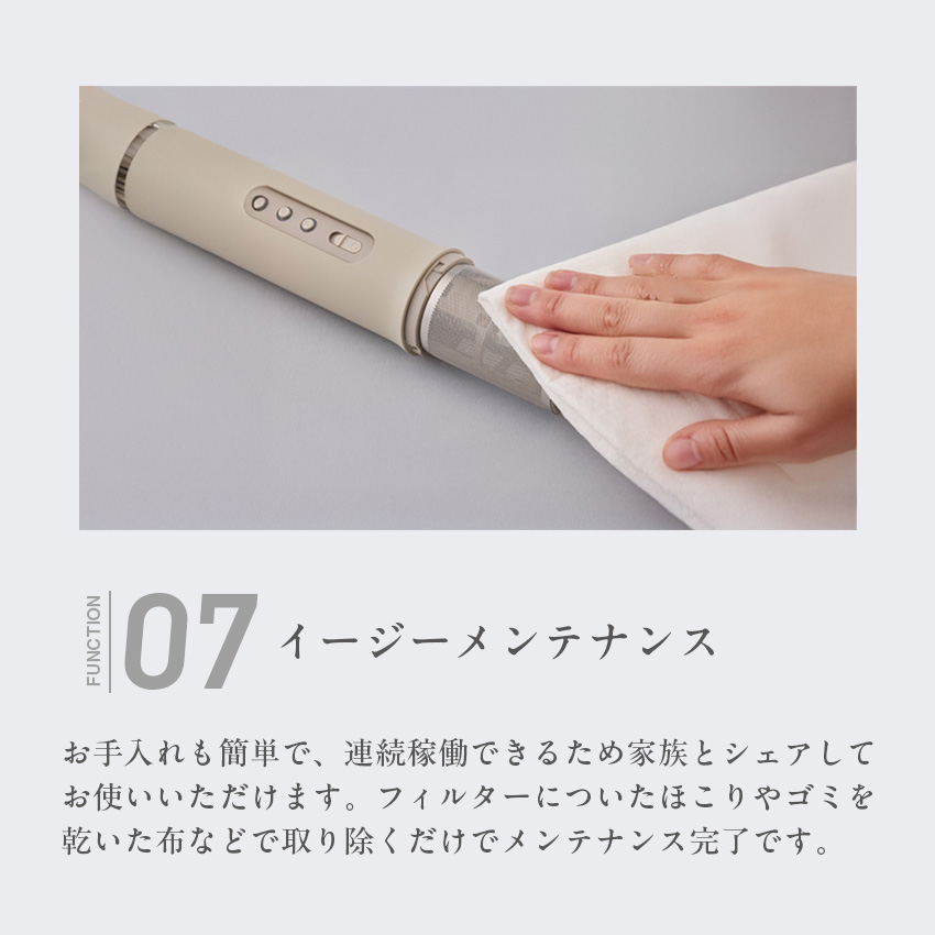 cado ふとん乾燥機 FOEHN002