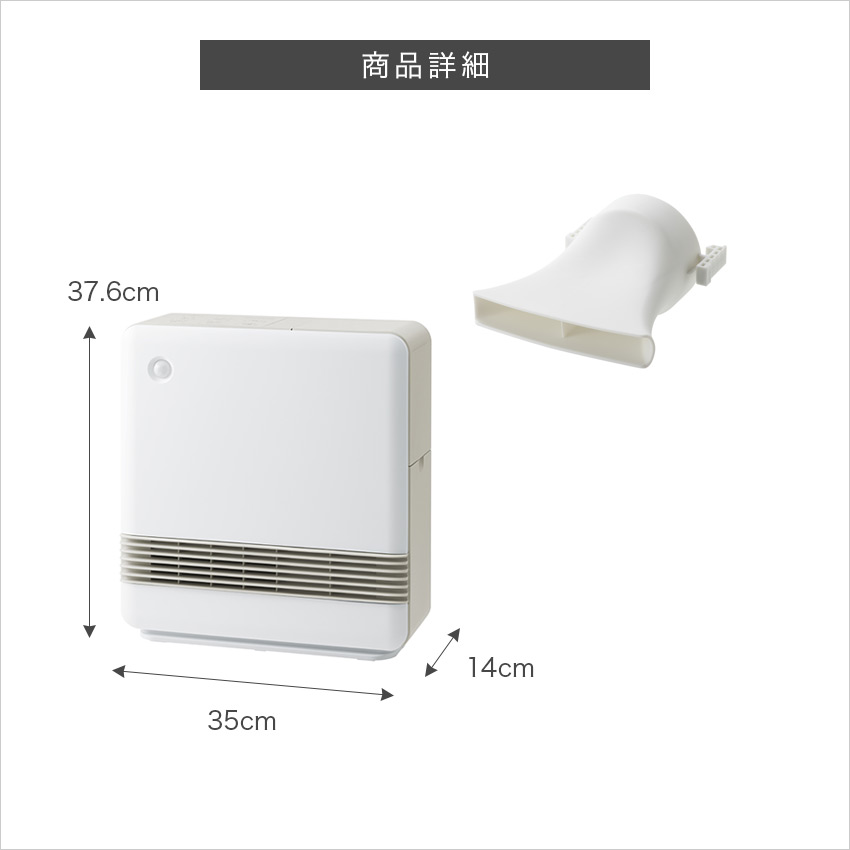 THREEUP 2in1ふとん乾燥機能付 人感センサーセラミックヒーター ドライヒート