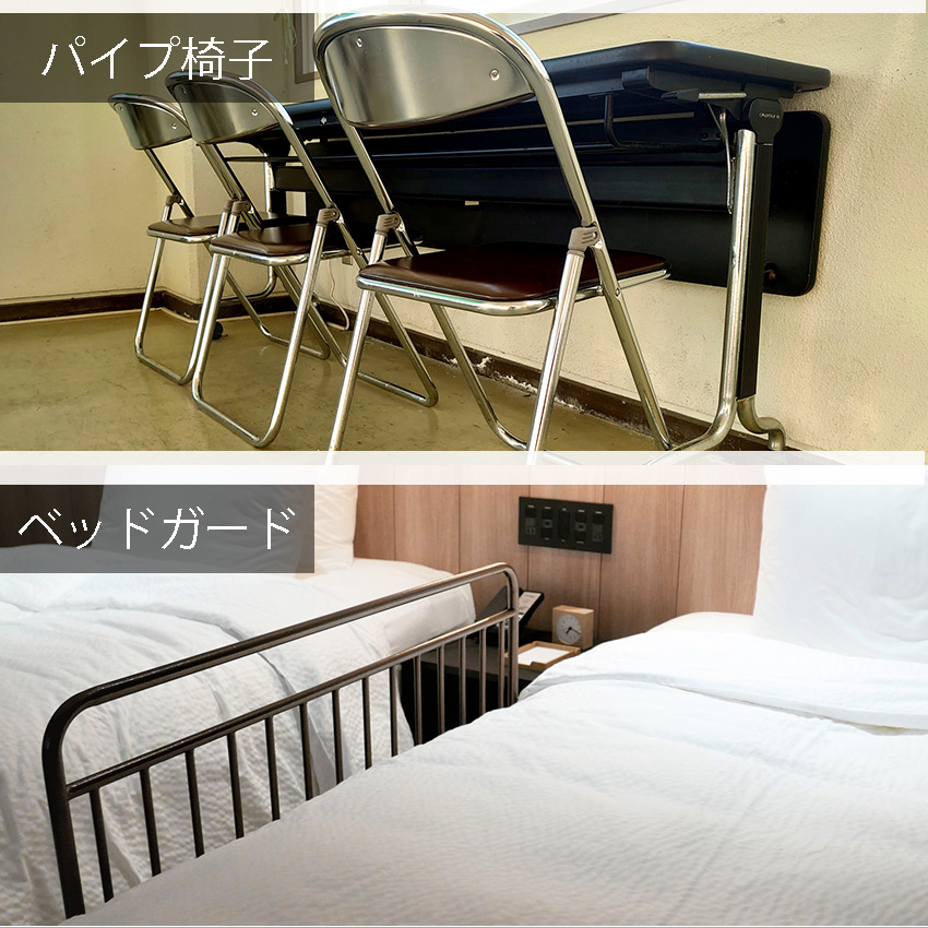 DIY 工作 カッター ぱいぷ