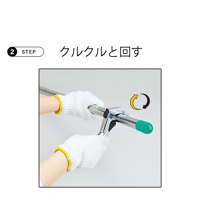 DIY 工作 カッター ぱいぷ