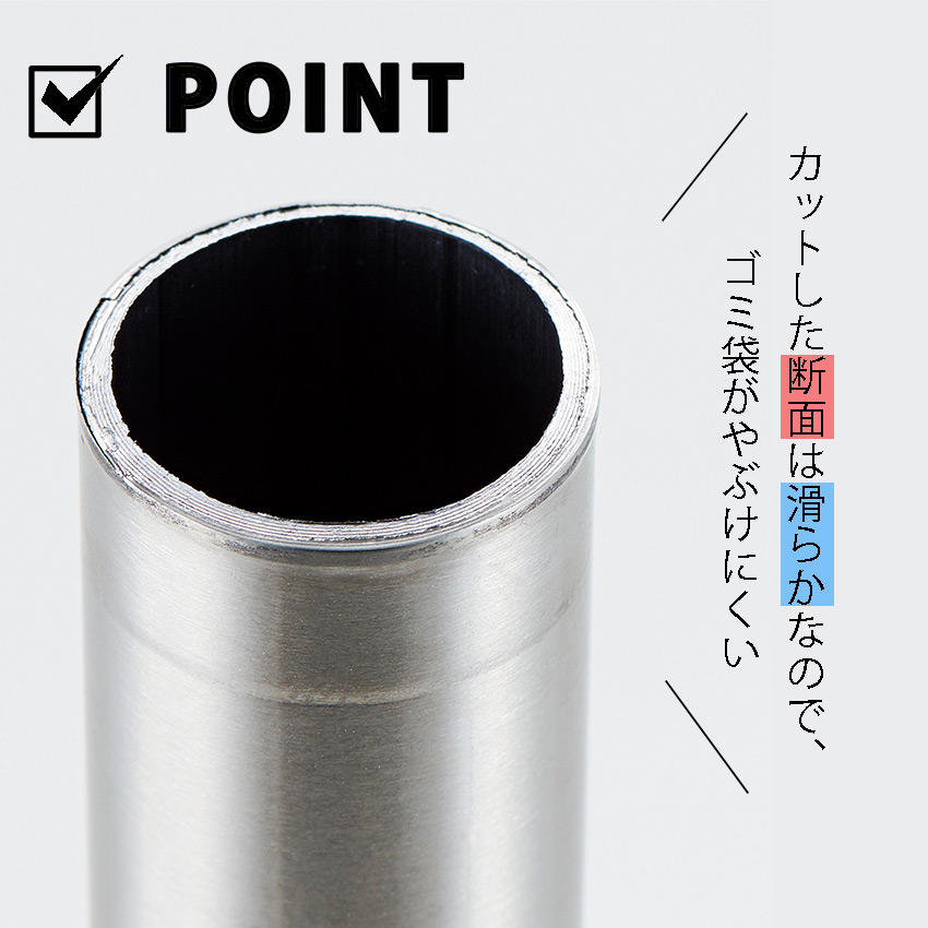DIY 工作 カッター ぱいぷ