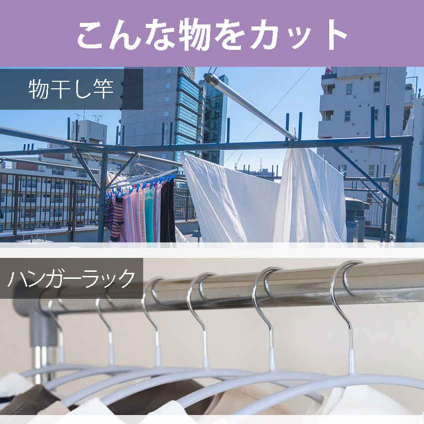 DIY 工作 カッター ぱいぷ