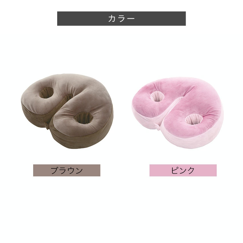 骨盤矯正 骨盤クッション 美姿勢 姿勢矯正  