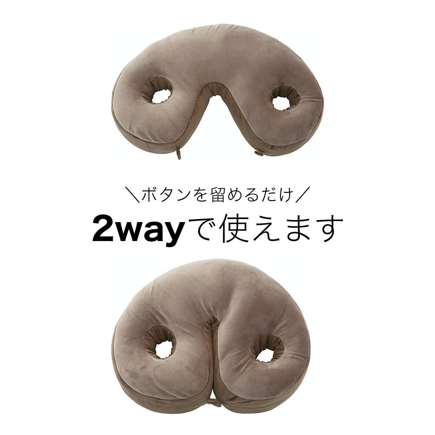 骨盤矯正 骨盤クッション 美姿勢 姿勢矯正  