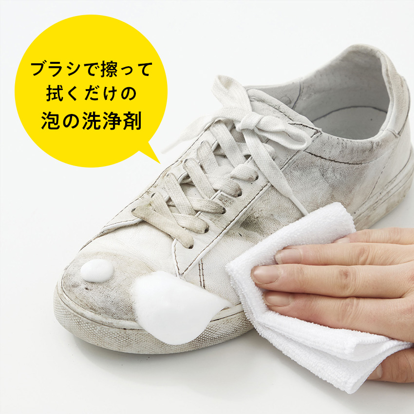 イージーPROドライシャンプー