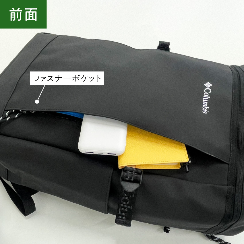 クロ×ホワイト