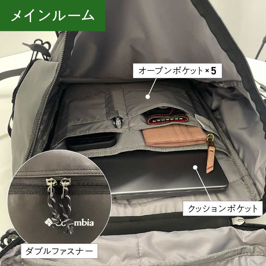 クロ×ホワイト