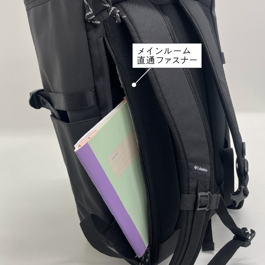 クロ×ホワイト