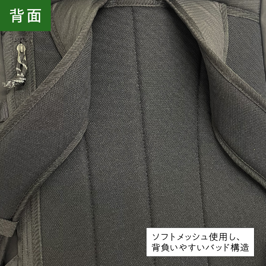 クロ×ホワイト