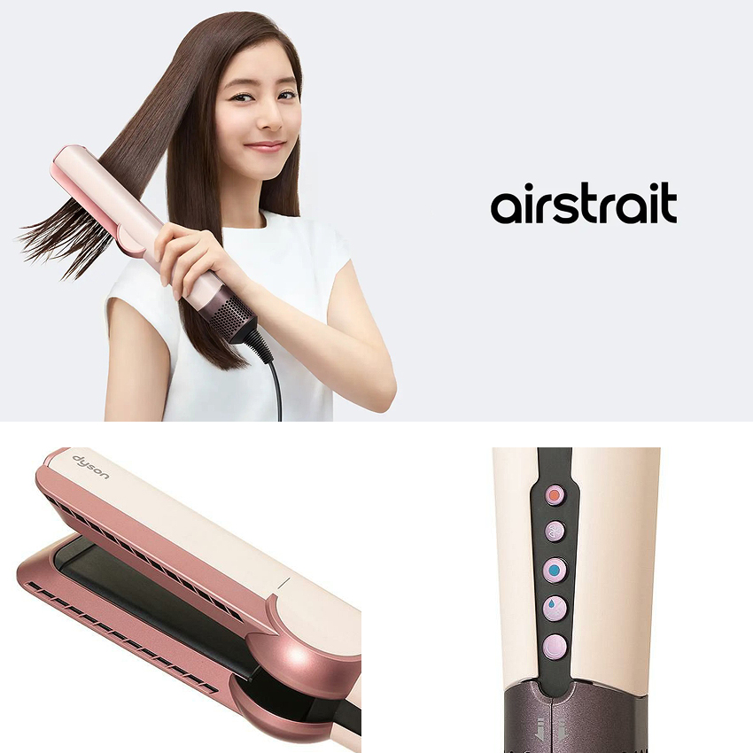 Dyson ダイソン Airstraito ストレイトナー ストレートドライヤー HT01VLP