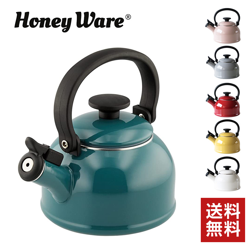富士ホーロー 1.6L 笛吹きケトル コットン (アッシュピンク)// 【取り寄せ品：翌日～2週間ほど】