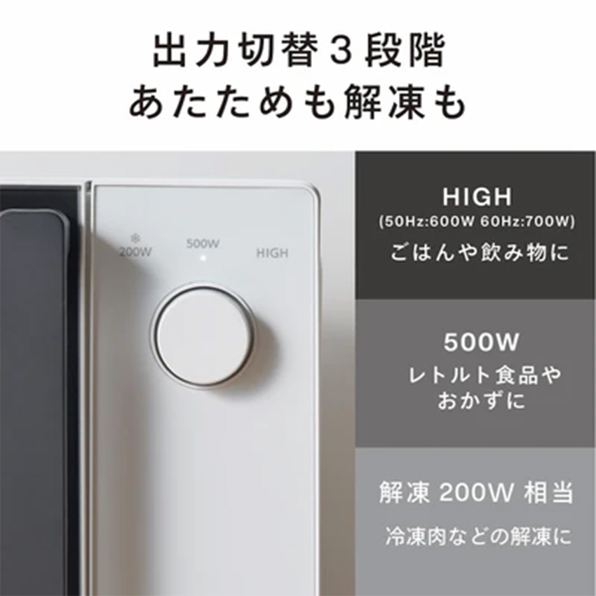 ツインバード