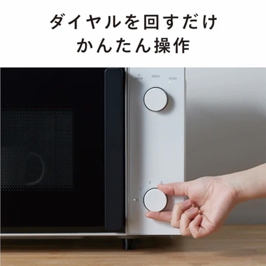 ツインバード