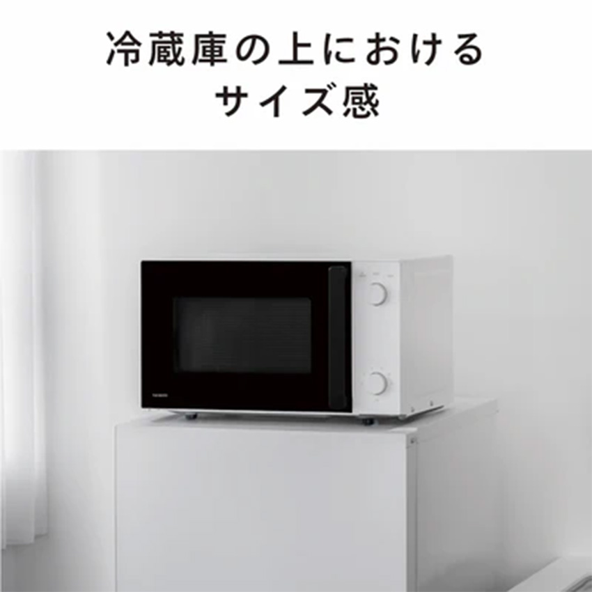 ツインバード