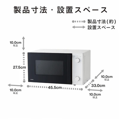 ツインバード