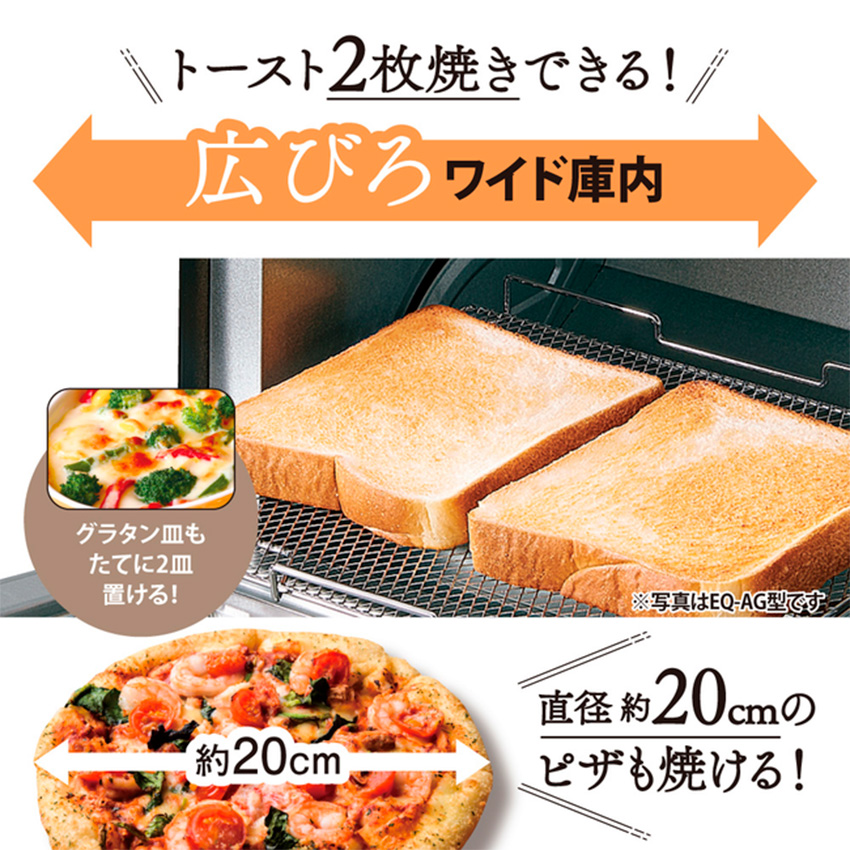 ツインバード