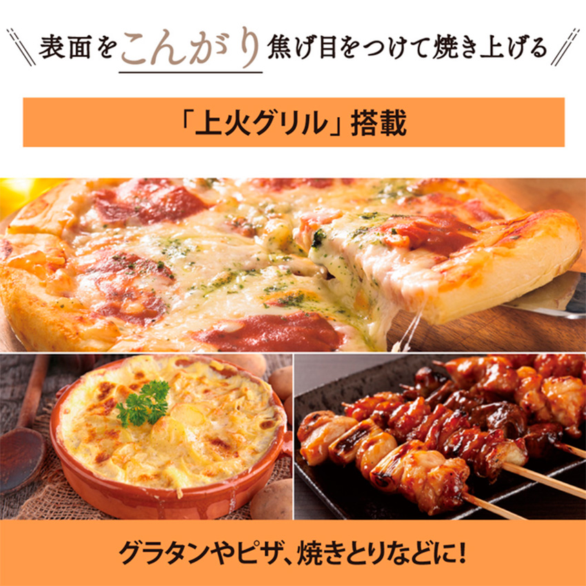 ツインバード