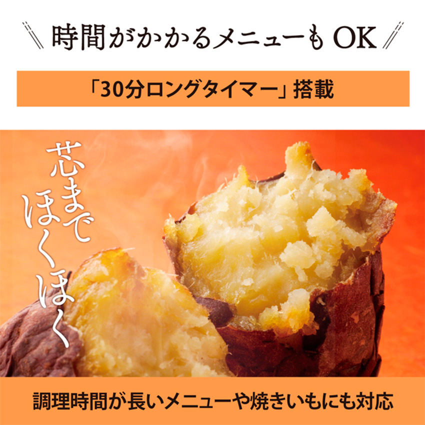 ツインバード