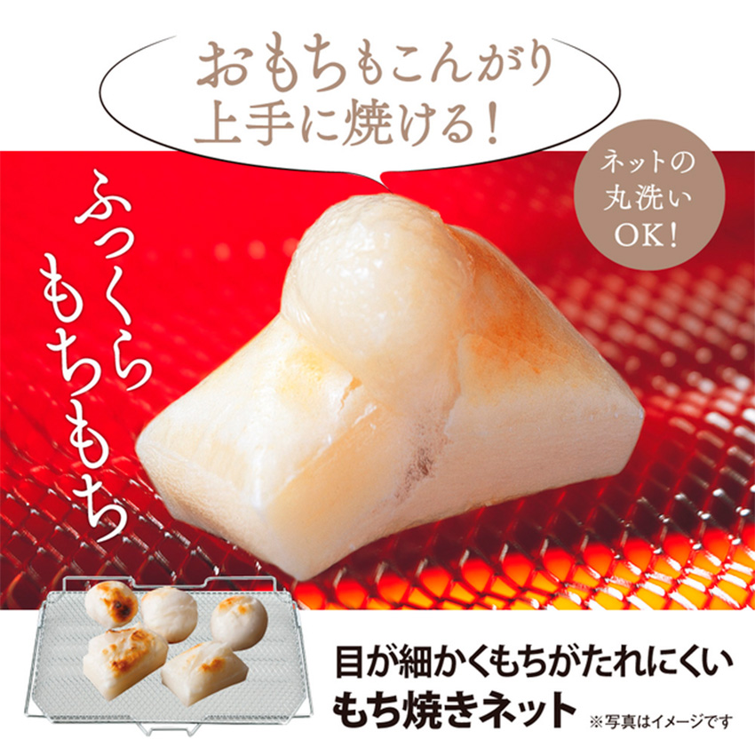 ツインバード