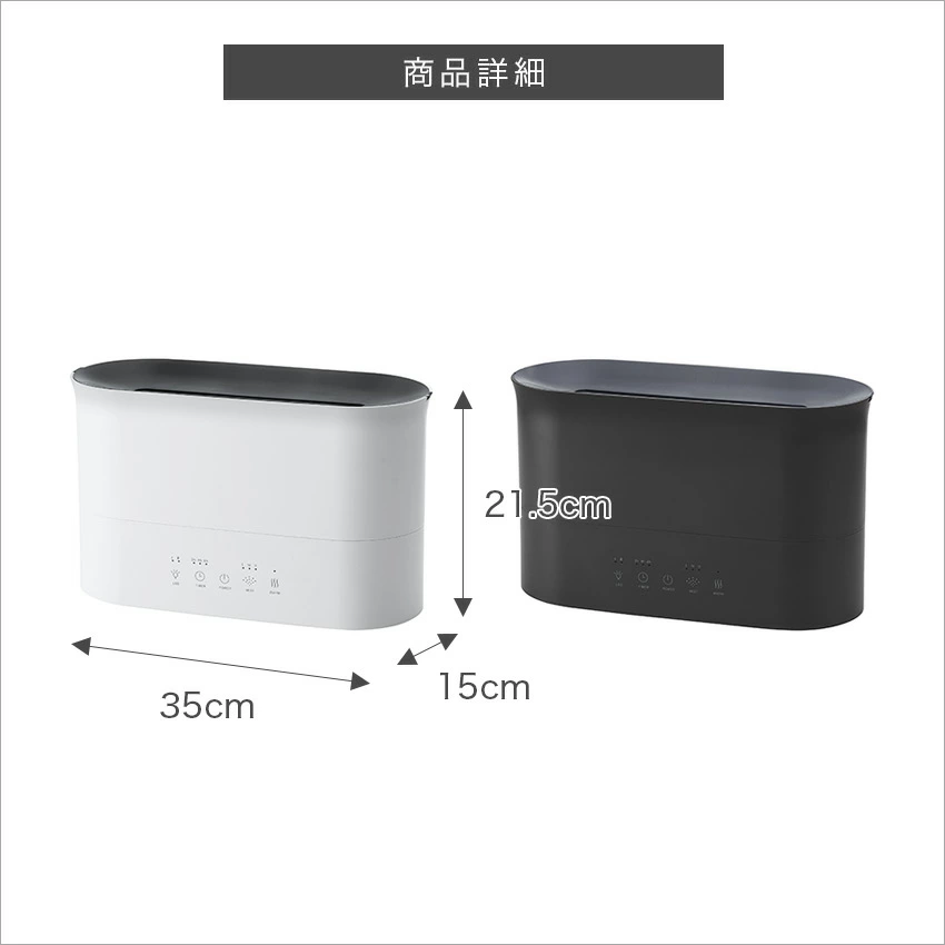 THREEUP HB-T2272 LEDハイブリッド加湿器 ルミナ