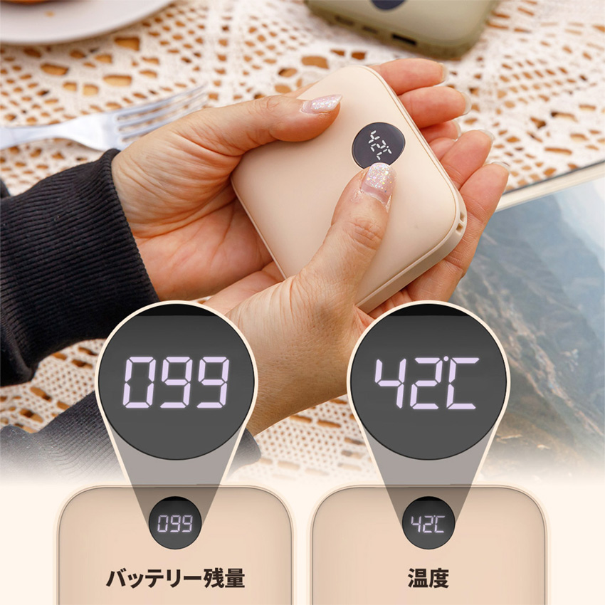 Coolean USB充電式カイロ・バッテリー あったかPOMI