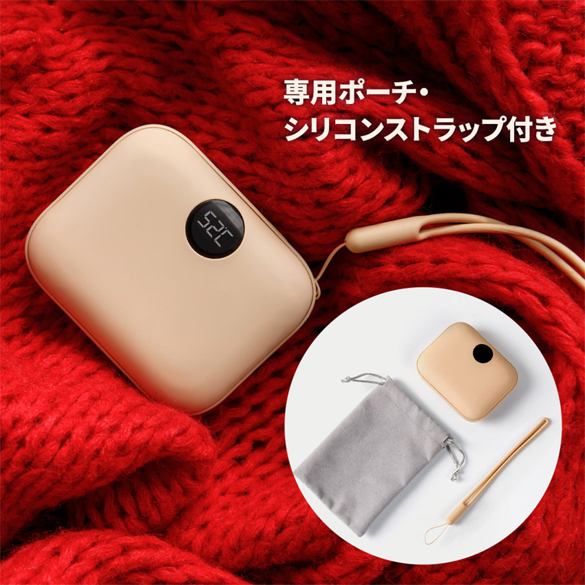 Coolean USB充電式カイロ・バッテリー あったかPOMI