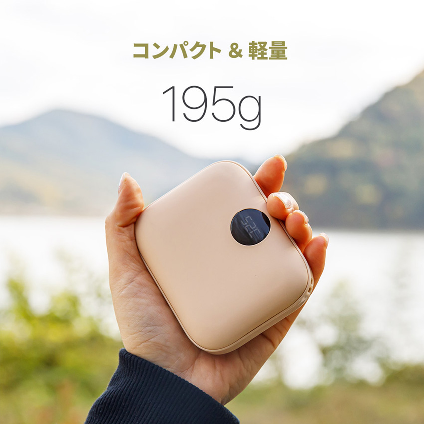 Coolean USB充電式カイロ・バッテリー あったかPOMI