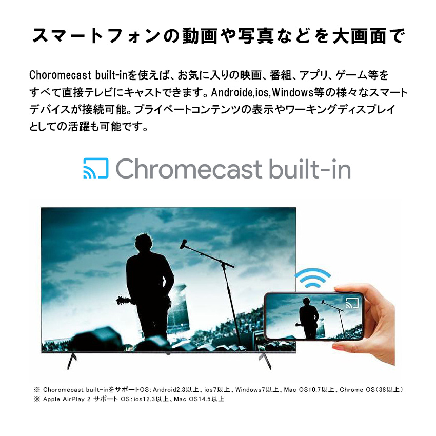 OLS24WD10 オリオン ORION ハイビジョン液晶テレビ 24インチ 24型 SMART TVシリーズ